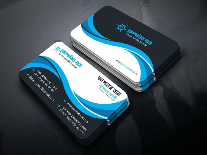 Design Project 1